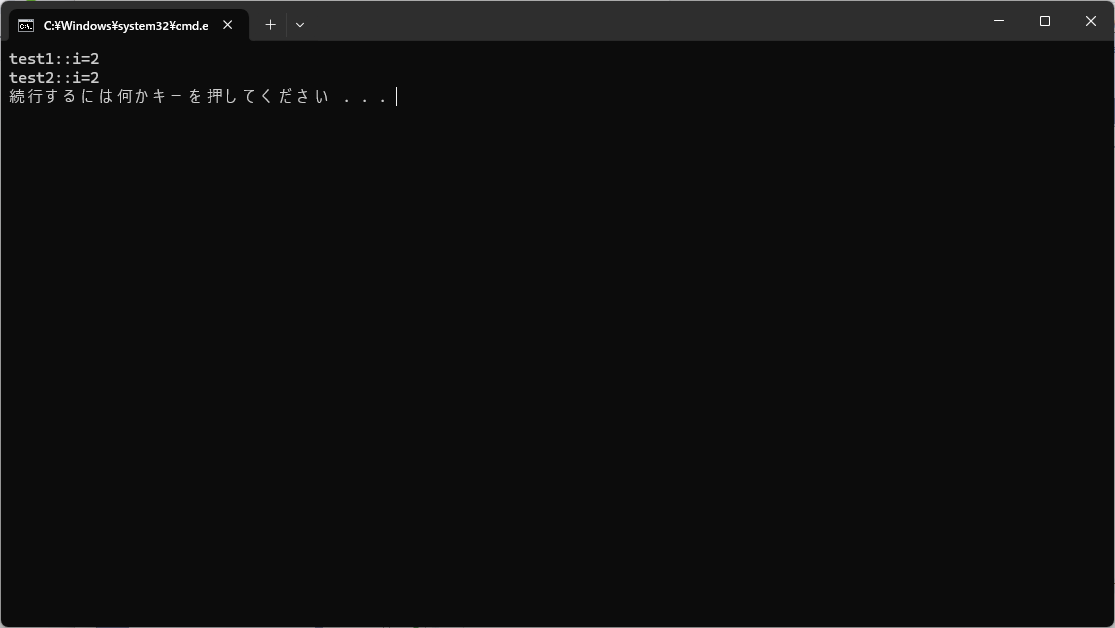 複数のメソッドを参照するデリゲート